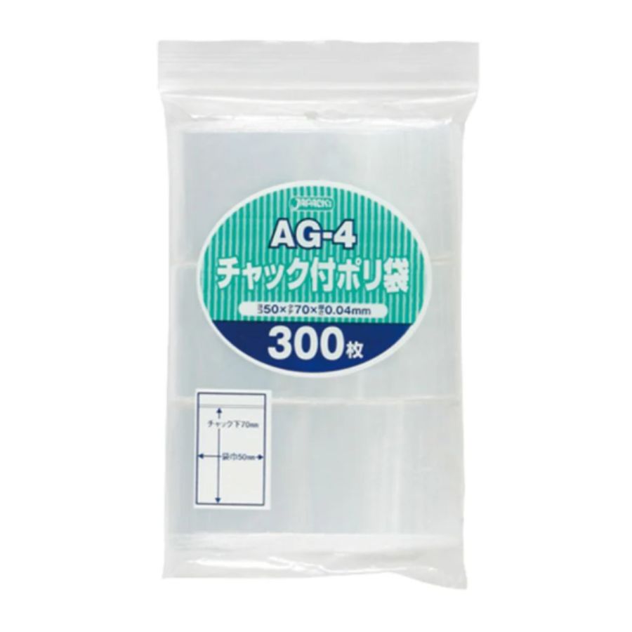 ジャパックス チャック付きポリ袋 AG-4 透明 300枚&times;70冊｜湯浅紙店