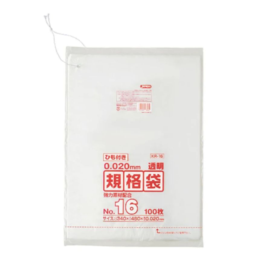 ジャパックス 規格袋 KR16 ひも付き 透明 100枚×25冊|湯浅紙店