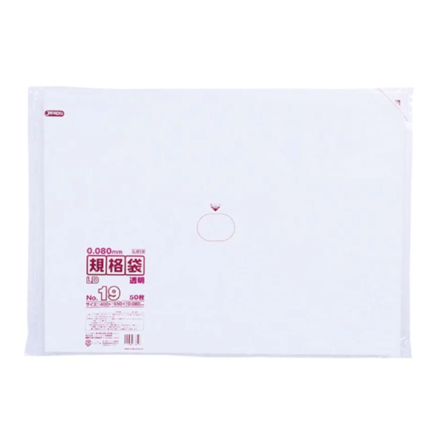 ジャパックス 規格袋 L819 No.19 透明 50枚×10冊|湯浅紙店