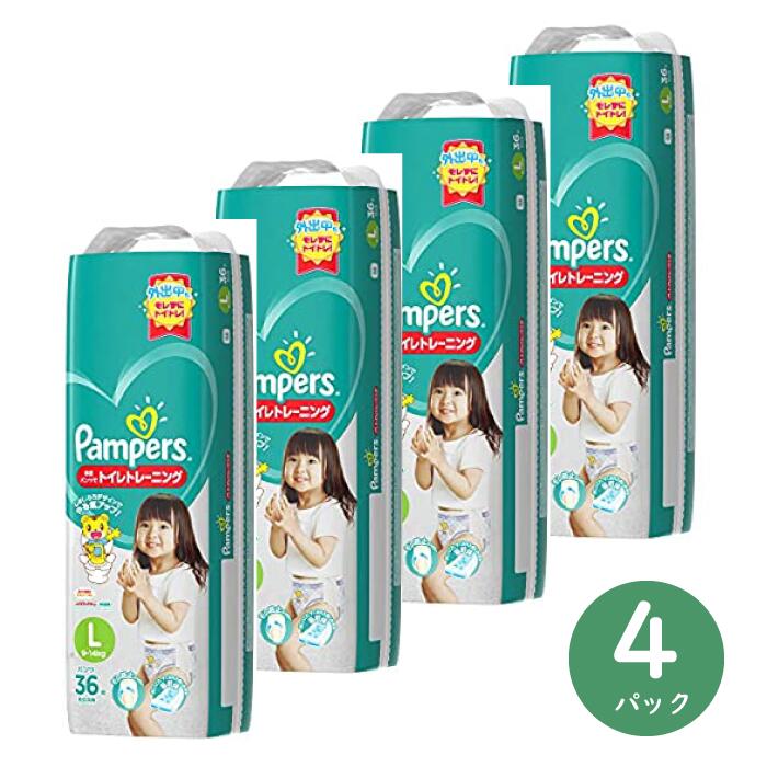 まとめ買い パンパース卒業パンツ Lサイズ 36枚 4パック P G トレーニングパンツ Clickcease Com まとめ買い パンパース卒業パンツ Lサイズ 36枚 4パック P G トレーニングパンツ Clickcease Com