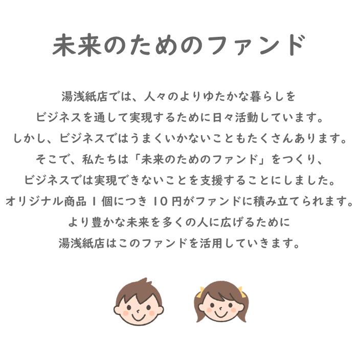 楽天市場 自宅おむつ比較の決定版 Cole Cole Light 紙おむつお試しパック 4種類8枚 1日で試す 時短子育て 新生児用 紙おむつ お試し パンパース メリーズ ムーニー グーン 湯浅紙店