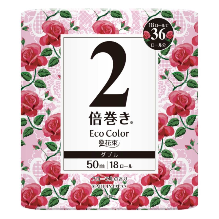 エコカラー花束ピンク 2倍巻き 18ロール×4パック ダブル 丸富製紙