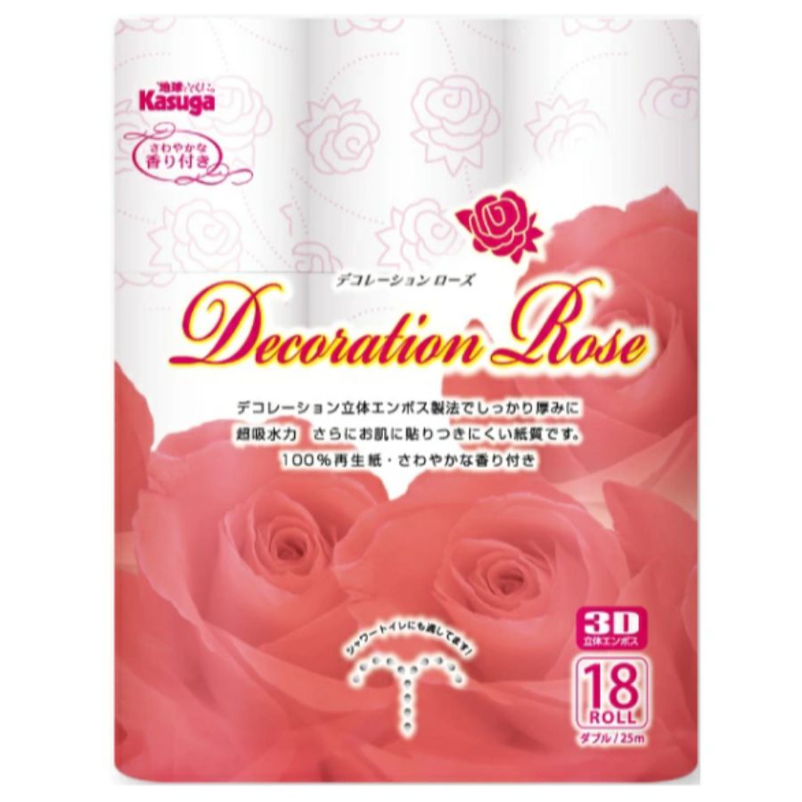 単品20個セット エコカラー花束ピンク2倍巻12RW 丸富製紙 代引不可