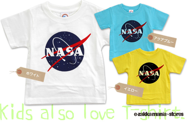 楽天市場 Nasa スペースロゴキッズtシャツ イーザッカマニアストアーズ