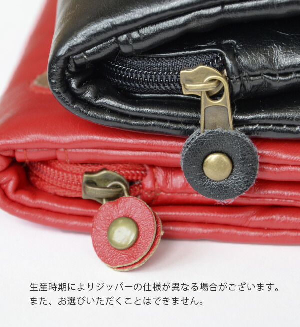 e-zakkamania stores | 日本乐天市场: 猫的钱包