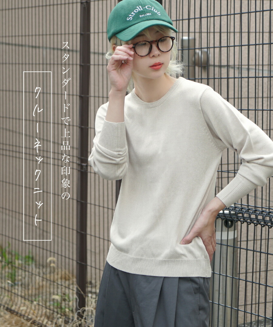 リクエスト祭】470,537枚完売！発熱 ニット レディース M/L/LL/3L