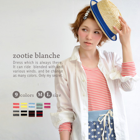 【楽天市場】インナーに最適！レディース トップス インナー 長袖 ロンT 薄手 夏 zootie blanche（ズーティーブランシェ）：ブランシェ フライス ラウンドネック カットソー