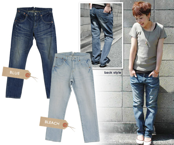 楽天市場 ゆるいシルエットとダメージ加工でメンズライクに ラフに