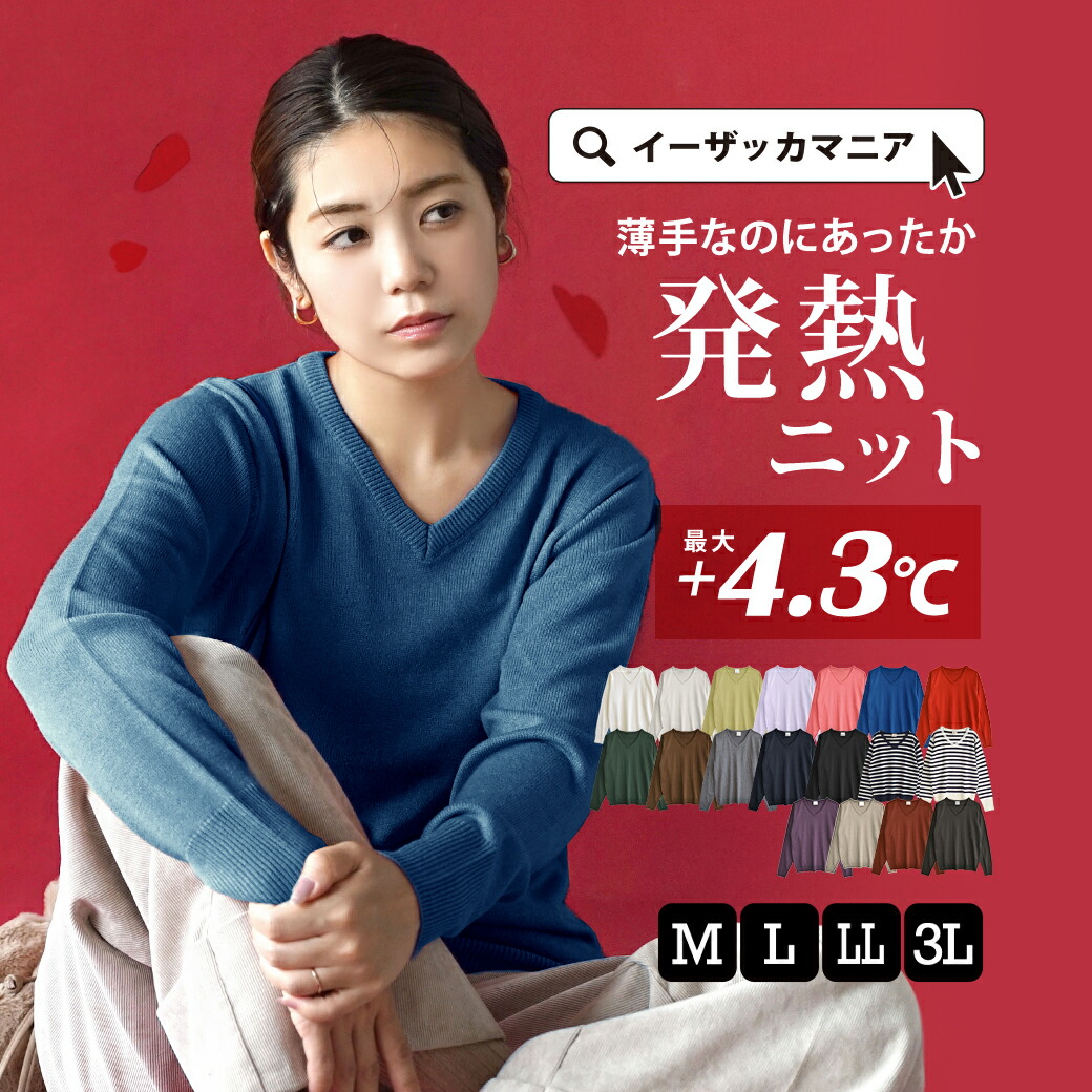 gelato pique [2025新春福袋]GELATO PIQUE(A) ジェラートピケ 福袋