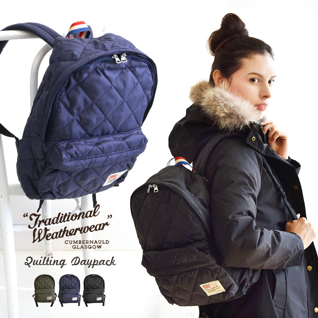 楽天市場 送料無料 Traditionalweatherwearの定番キルティングコートと同じ素材使用したデイパック Mackintosh マッキントッシュ Daypack バッグ Traditional Weatherwear トラディショナルウェザーウェア キルティングリュックサック プレーン イーザッカ