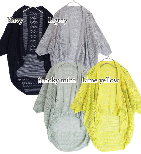 【楽天市場】ざっくり模様編みの前開きドルマンスリーブカーデガン。上下で2種類の着丈が楽しめる2WAY仕様のマルチアイテム♪/羽織り/変形