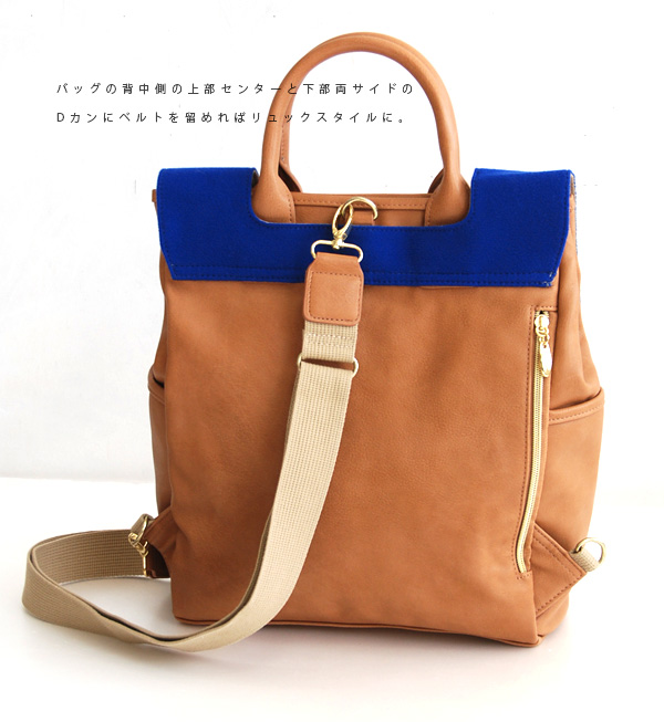 ブリーフィング REVERSIBLE 2WAY TOTE トートバッグ+spbgp44.ru