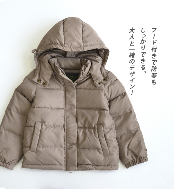 【楽天市場】[キッズ] ジャケット 110～140 ママとお揃い♪フードの取り外しが可能な 2WAY アウター 。 子供服 女の子 コート