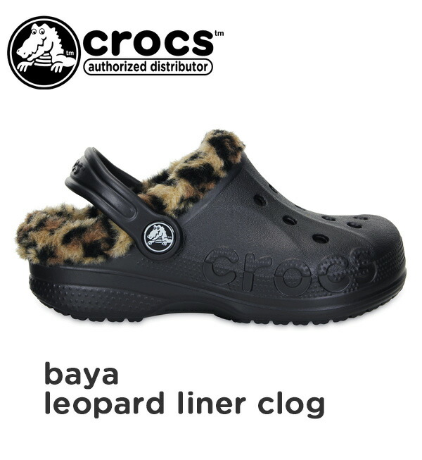 crocs slipper liners