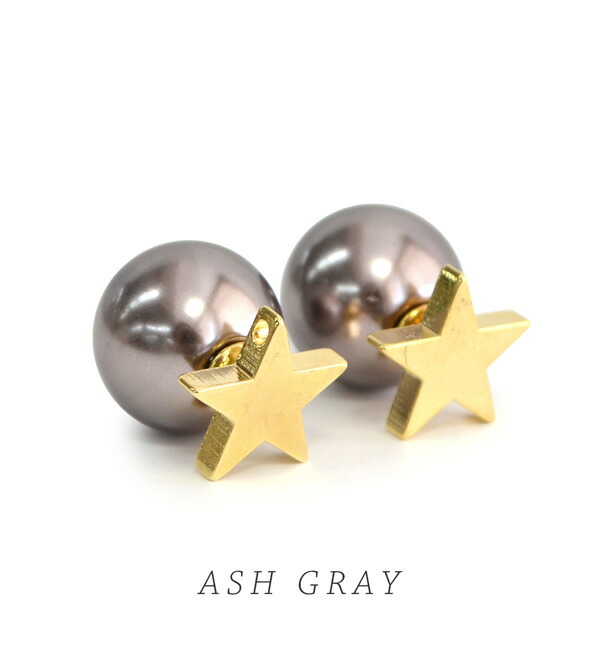 E Zmania S Catching Even Leading Role Large Faux Pearl Large Faux Pearl Was To Catch The Star Motif 2way Earrings
