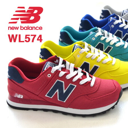 new balance 22.5 new balance 22.5