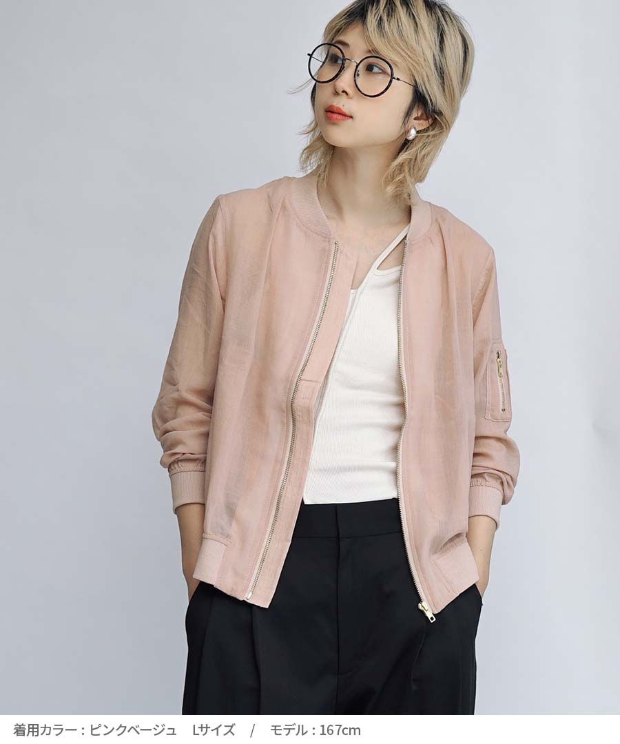 zootie MA-1 ガーゼショート ブルゾン ベージュ L 軽量 5枚セット zootie MA-1 ガーゼショート ブルゾン ベージュ ジャケット L