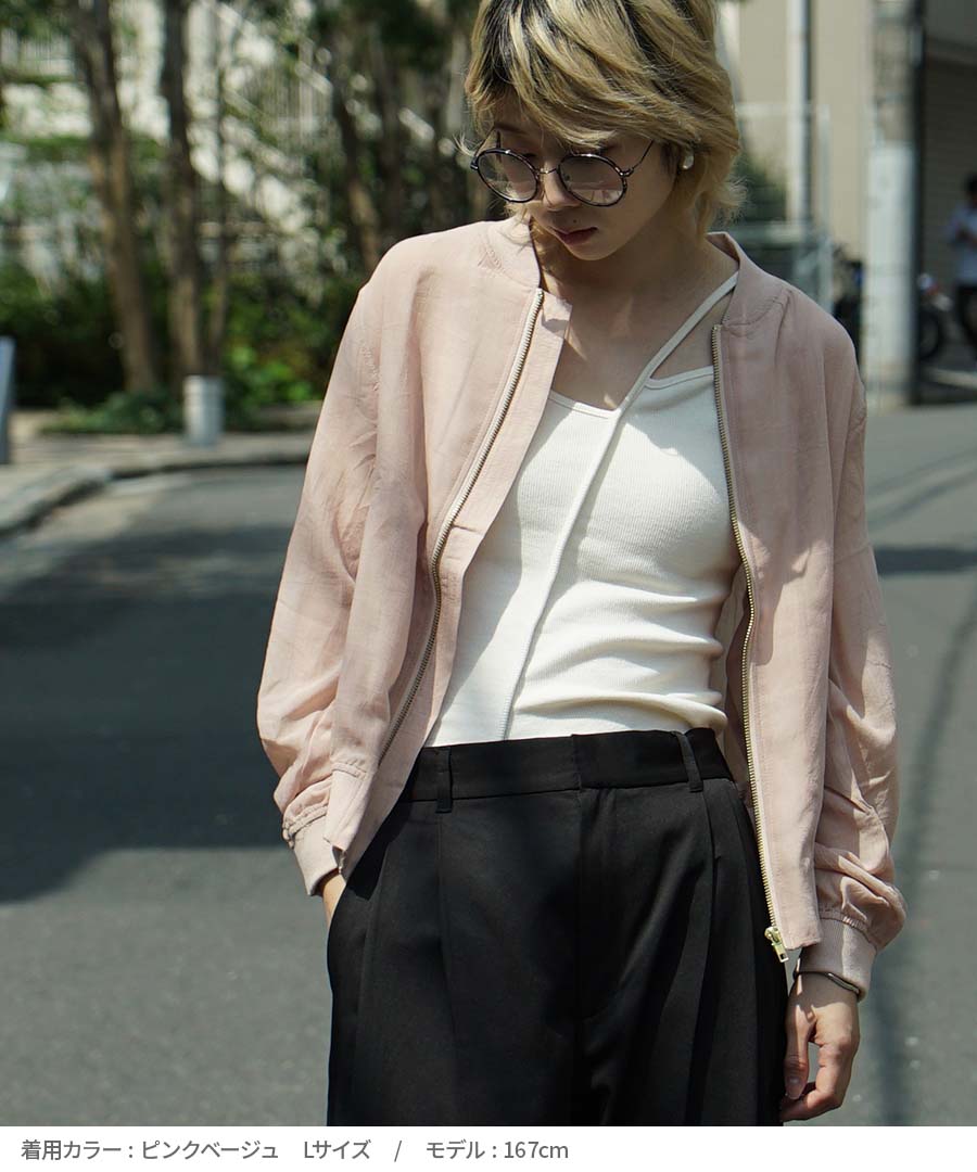 zootie MA-1 ガーゼショート ブルゾン ベージュ L 軽量 5枚セット zootie MA-1 ガーゼショート ブルゾン ベージュ ジャケット L