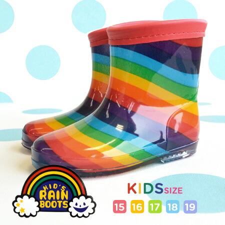 Peppy Rainbow Boots 15 16 17 18 19 5 Size Deployment Childrens Child Girl Boy Junior Girls Boys Rainwear Rain Shoes Colorful