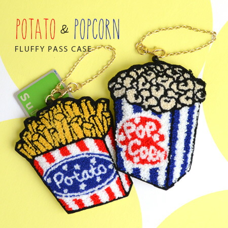 E Zakkamania Stores Delicious Popcorn And Potatoes Fluffy Purse