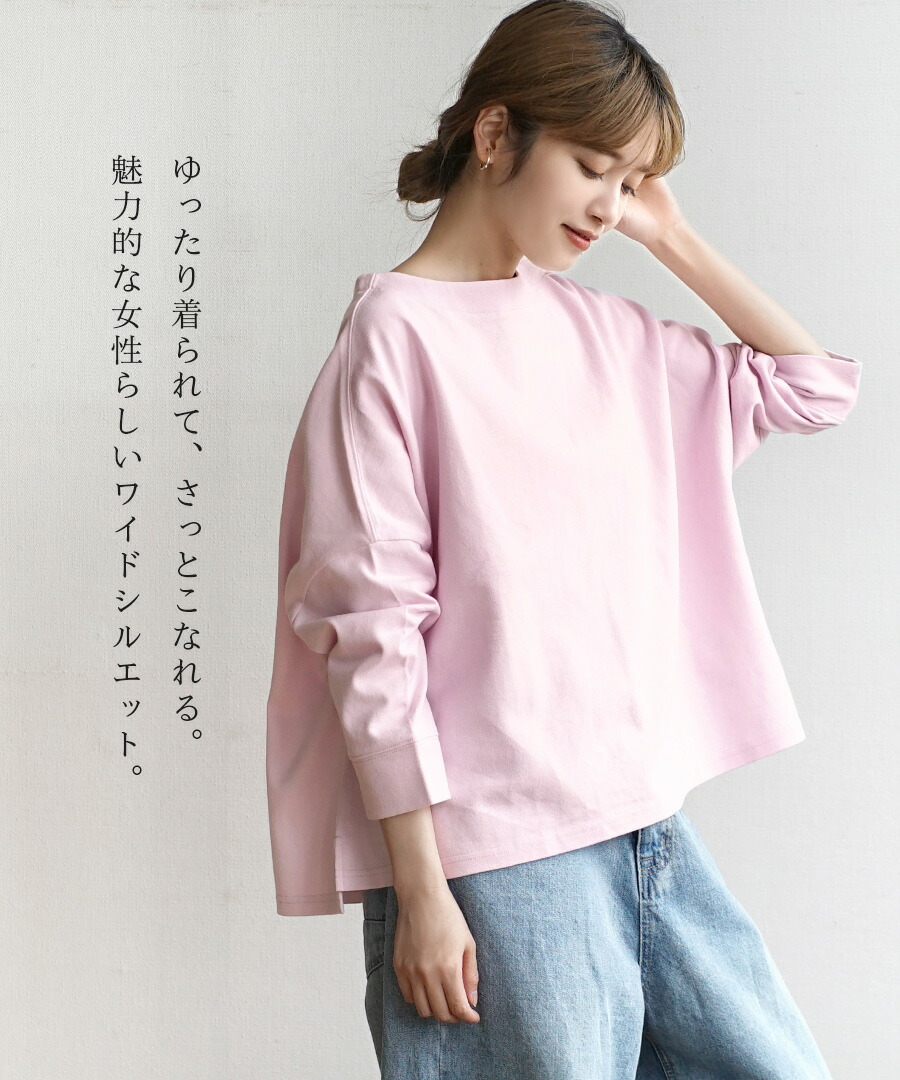 Tシャツ カットソー レディース / シンプル なバスクシャツ Tシャツ カットソー レディース / シンプル なバスクシャツ