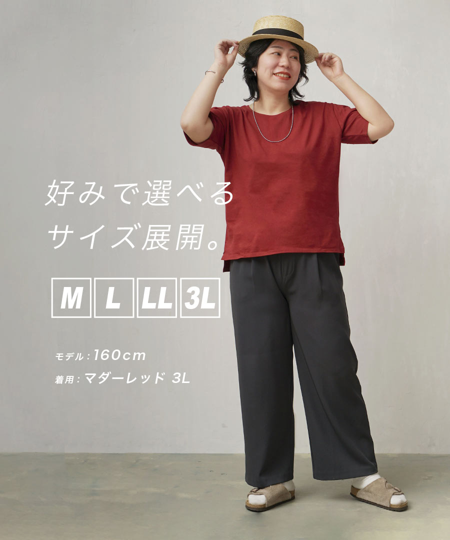 24h限定☆30％OFFクーポン対象商品：3点で】【特別送料無料！】楽天 