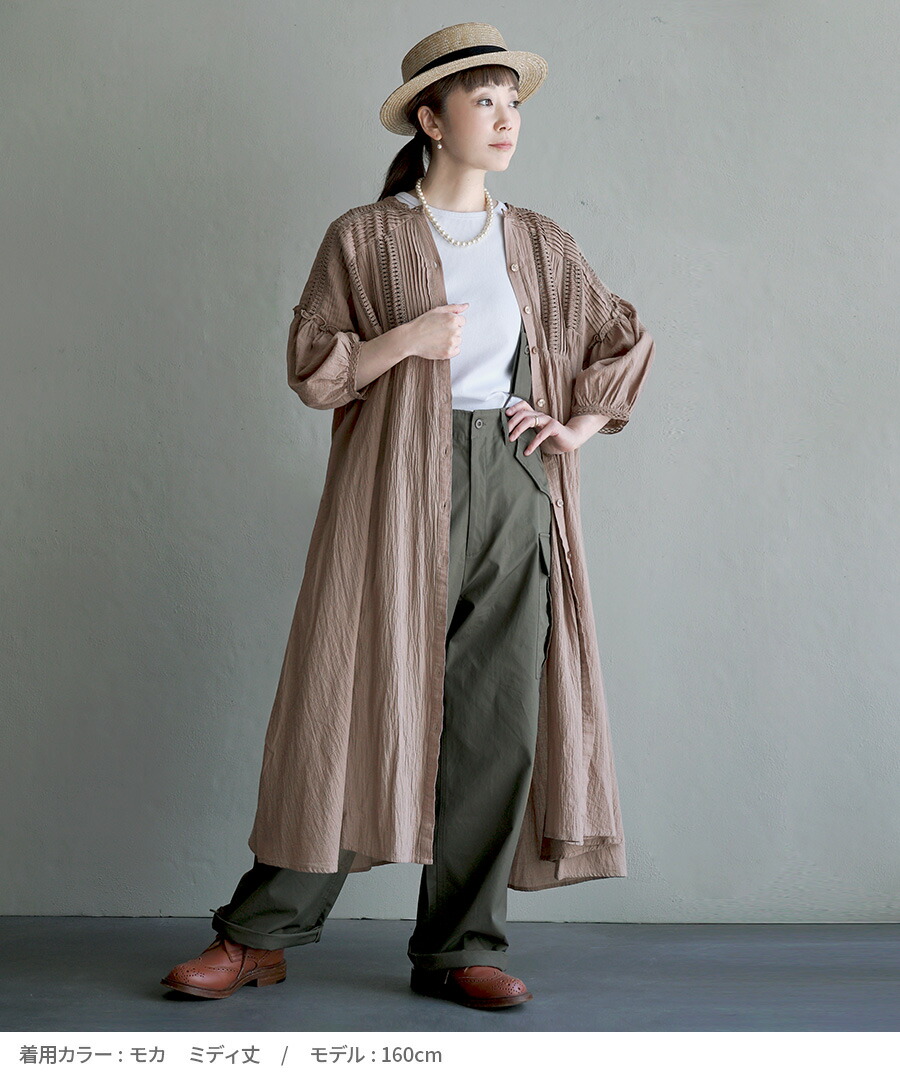 他にはないレースやピンタック使いにこだわった ワンピース 通販 シャツワンピ シャツワンピース 服 綿100 バッグ ロング レディース ロングワンピース コットン 七分袖 7分袖 秋 Apartment Department アパートメントデパートメント ボヘミアンレース ロング