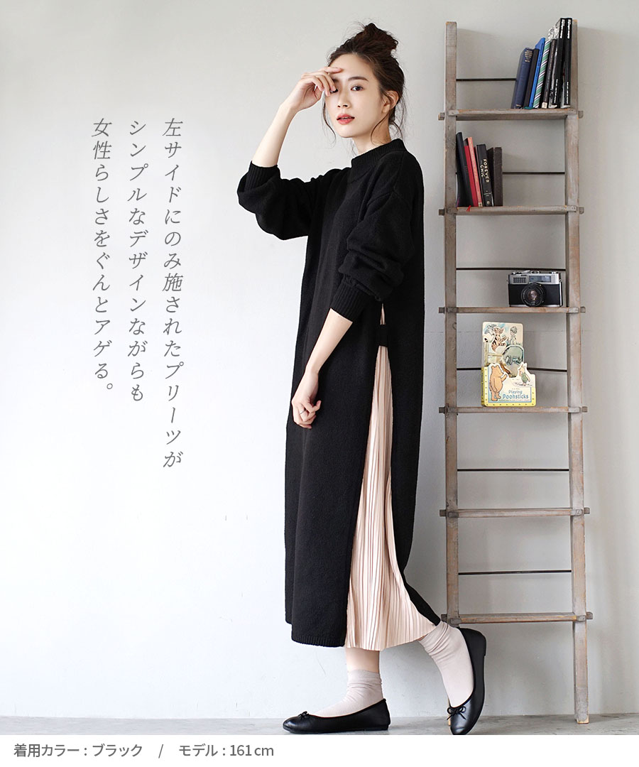 ワンピース レディース ロングワンピース ワンピ ロング丈