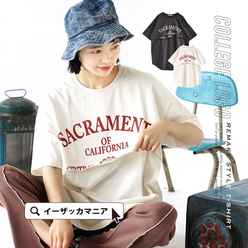 Tシャツ レディース トップス カットソー プルオーバー ロング 半袖 半そで 大きいサイズ オーバーサイズ ゆったり 綿