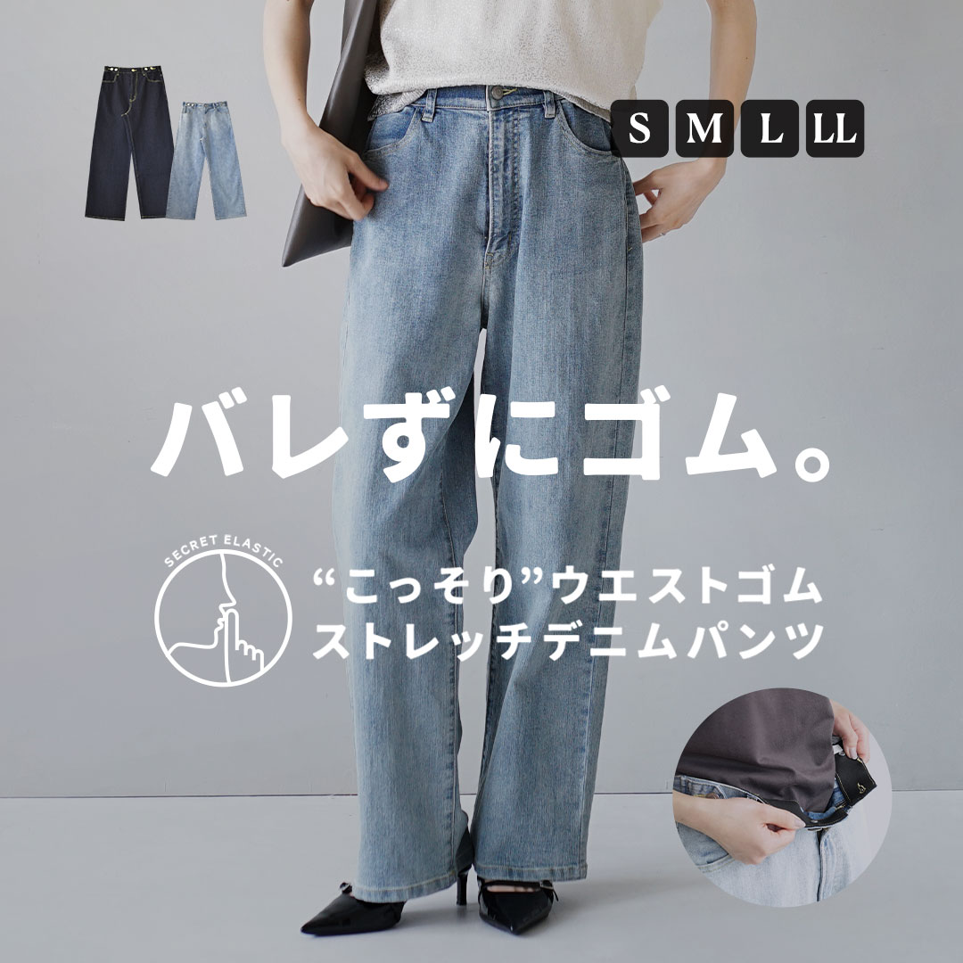 ROOMの投稿商品