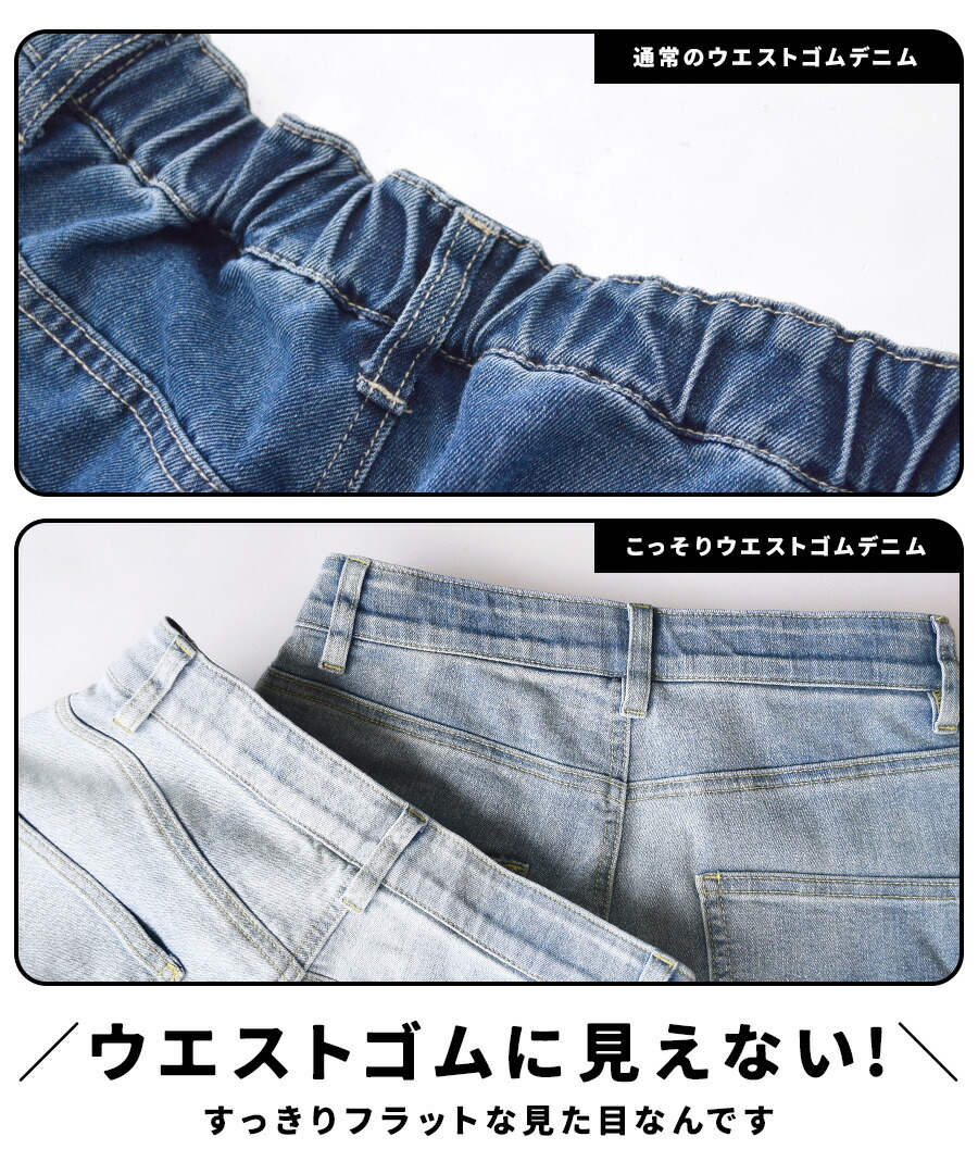 パンツ レディース M/L こう見えて私、実は「ラク」してます。 ワイド