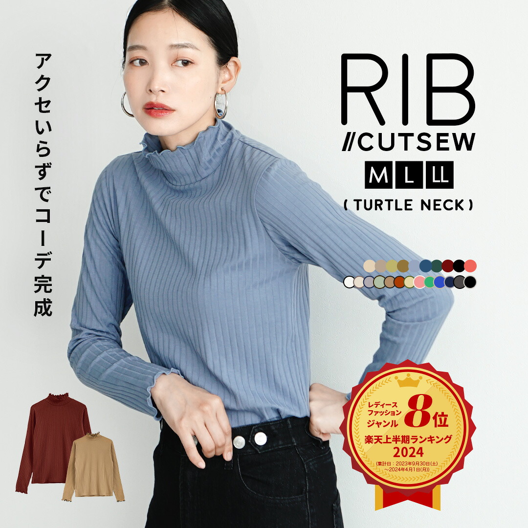 シャツレディース Doudou ボレロシャツ VTG ヴィンテージ オリエンタル