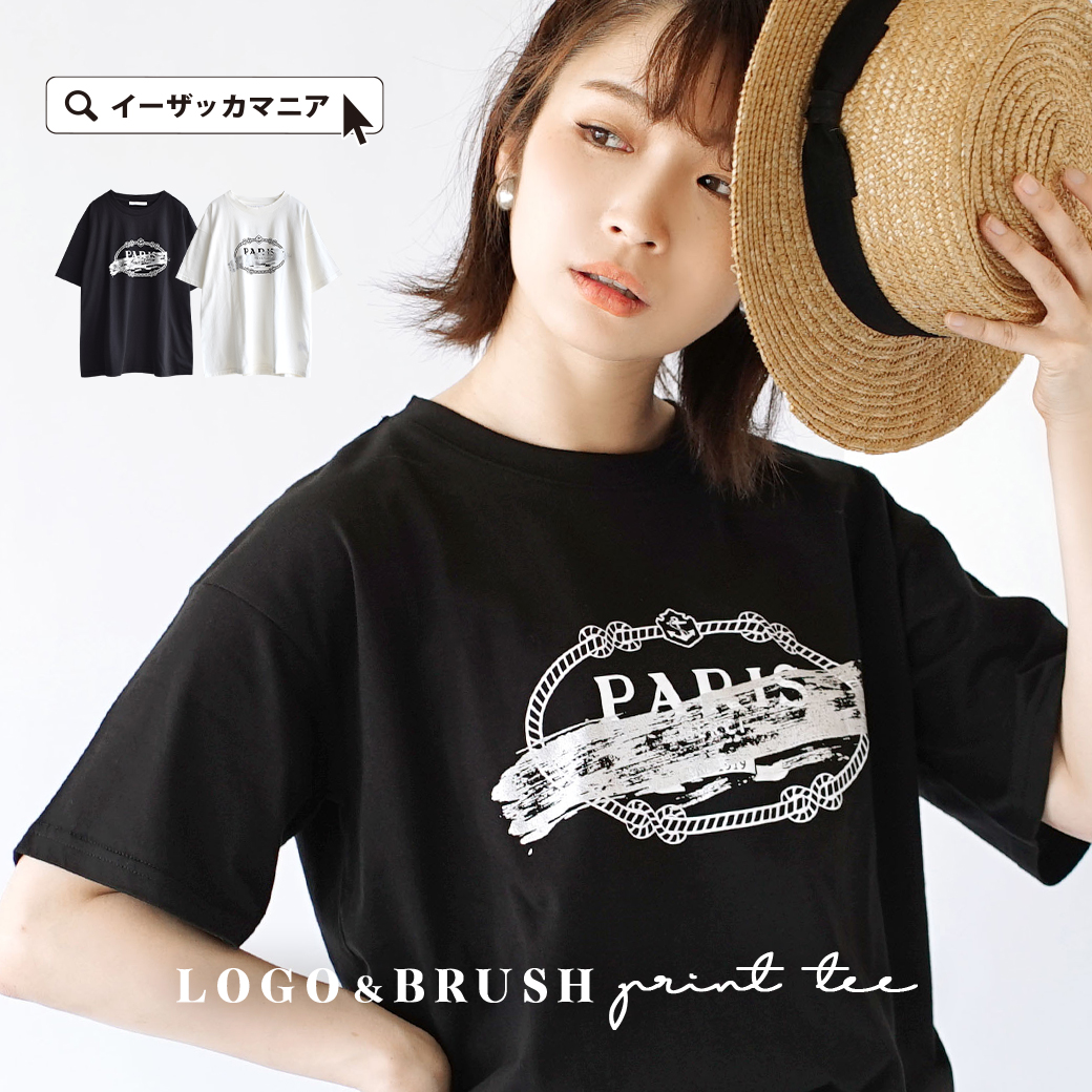 Tシャツ レディース トップス カットソー プルオーバー 半袖 半そで 五分袖 丸首 クルーネック ロゴtシャツ ロゴ 箔プリント 綿100 コットン 大きいサイズ ゆったり 夏 Logo Brush プリントtシャツ レビューを書けば送料当店負担