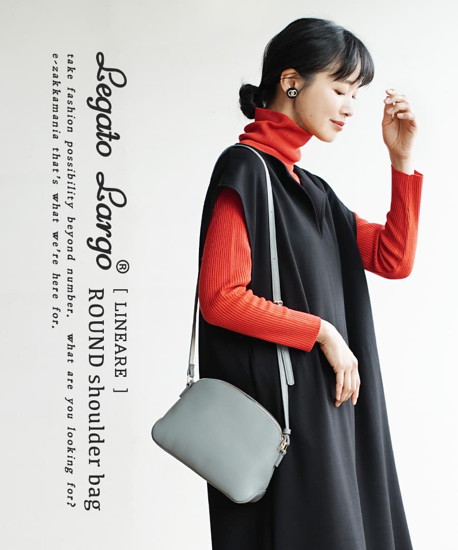 最終大幅値下げ❣️まだまだ使える✨ペリーコ⭐️クラッチ/ショルダーバッグ 楽天市場】Legato Largo かるいかばん お財布ショルダーバッグ