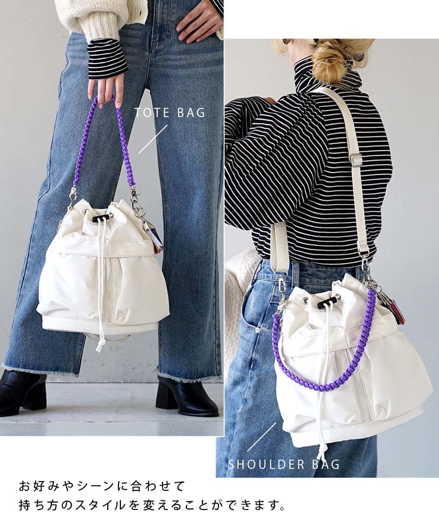 トートバッグ バッグ レディース / コーデにアクセントを加える。 メンズ ユニセックス 男女兼用 バック 鞄 かばん カバン 巾着バッグ