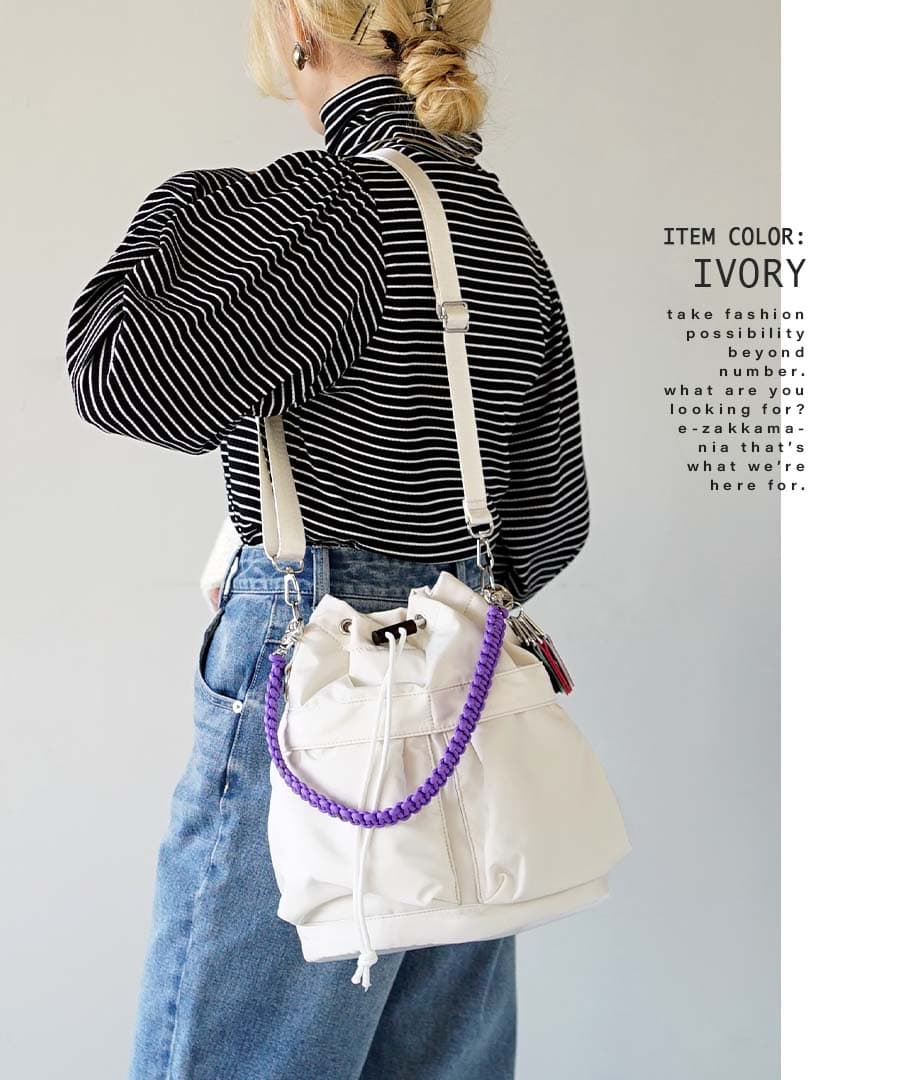 トートバッグ バッグ レディース / コーデにアクセントを加える。 メンズ ユニセックス 男女兼用 バック 鞄 かばん カバン 巾着バッグ