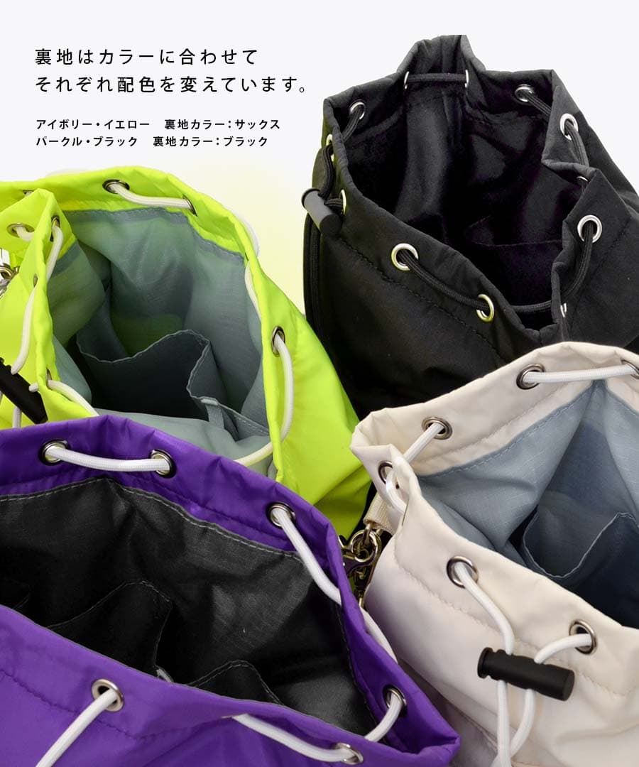 夏 【予約販売】トートバッグ バッグ レディース / コーデにアクセントを加える。 メンズ ユニセックス 男女兼用 バック 鞄 かばん カバン