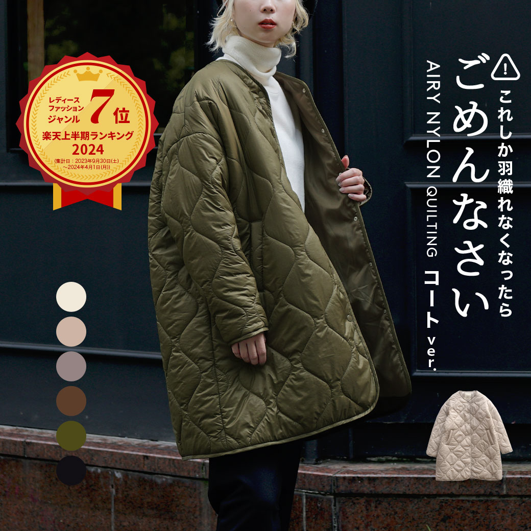 SALE／50%OFF】裾ファー切替Aラインワンピース CELFORD セルフォード ワンピース・ドレス その他のワンピース・ドレス ブラック  ベージュ【RBA_E】【送料無料】[Rakuten Fashion]