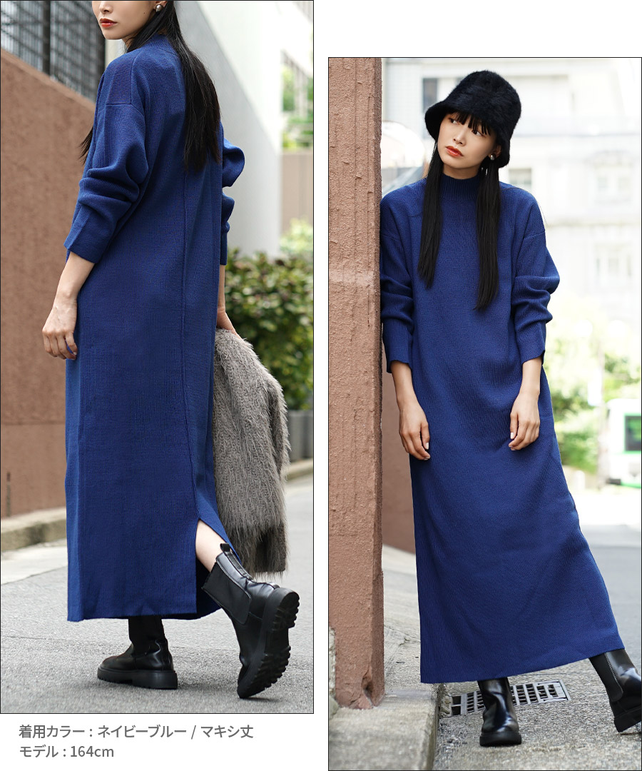 ワンピース レディース ワンピ ロングワンピース ロング丈 マキシ 長袖