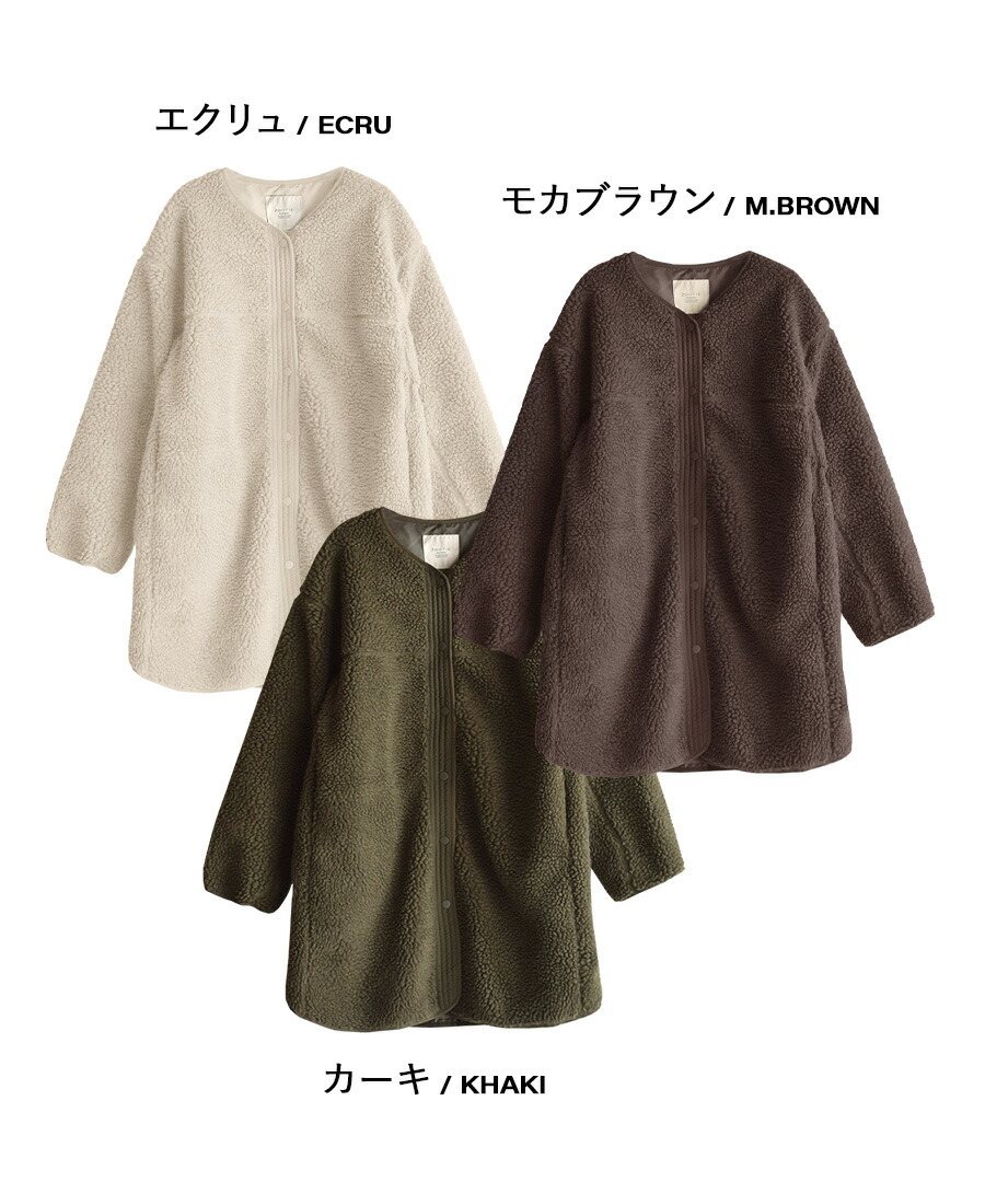 コート レディース / アウター ジャケット ロングコート ロング