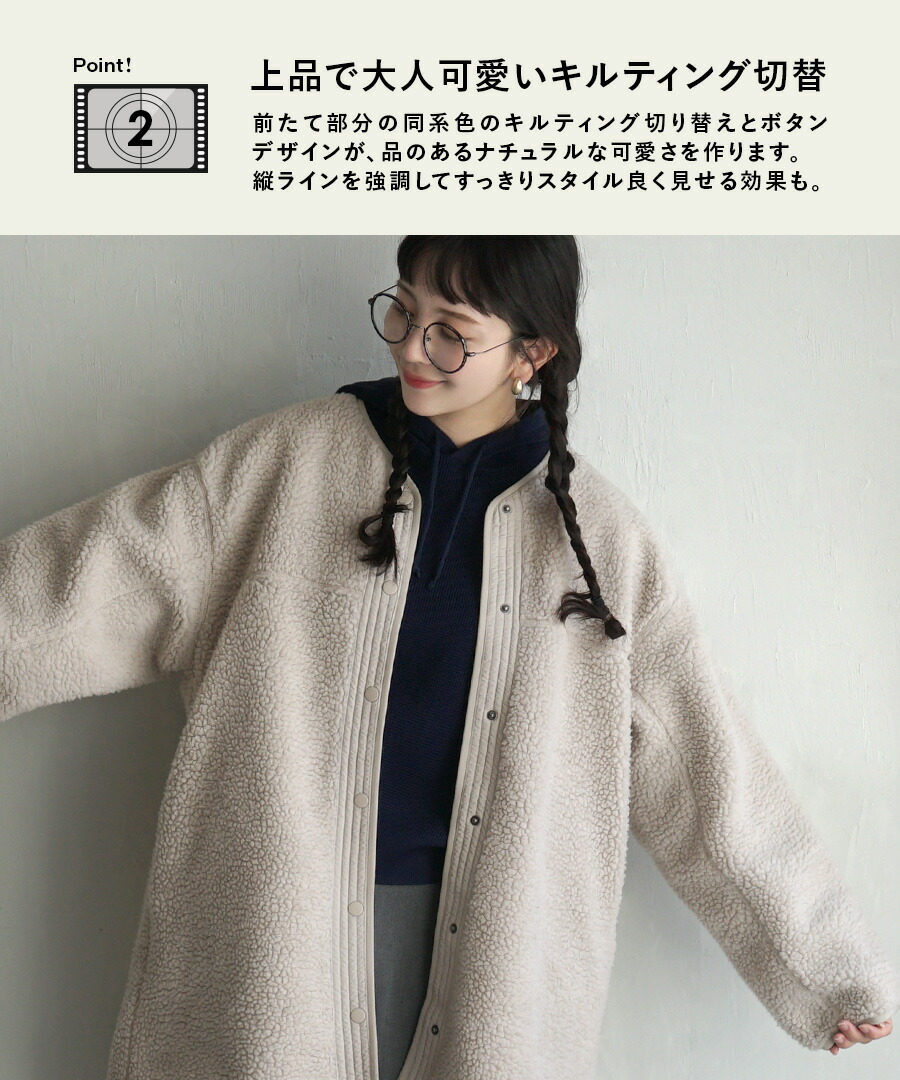 レディース♡ボア付きハーフコート♡ コート レディース / アウター ジャケット ロングコート ロング