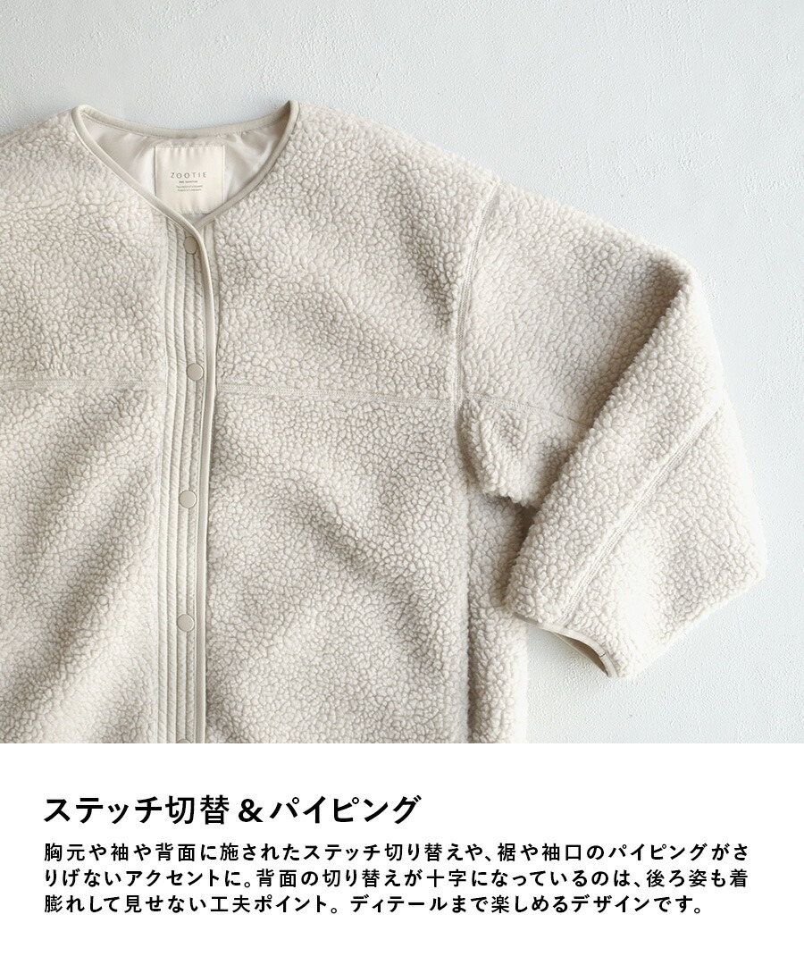 コート レディース / アウター ジャケット ロングコート ロング