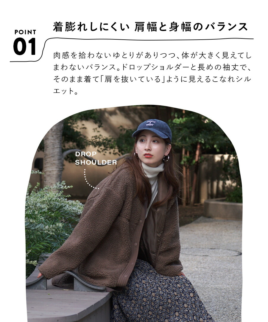 ボア ジャケット コート アウター レディース / ボアアウター ボア