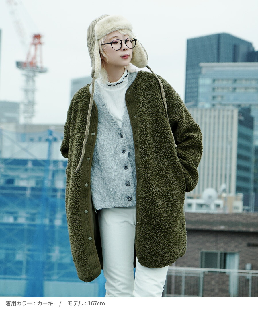 ボア ジャケット コート アウター レディース / ボアアウター ボア