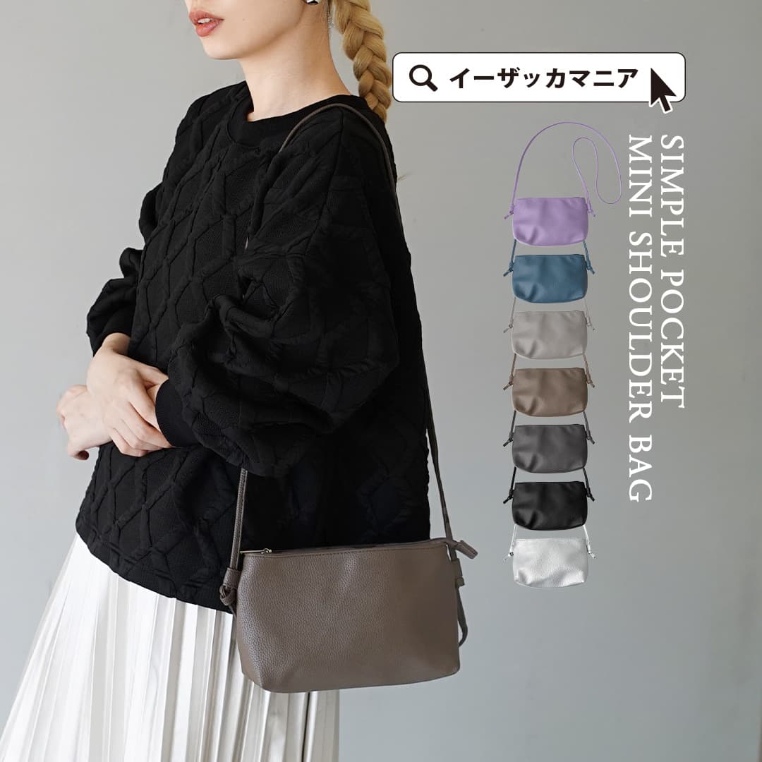 吉田カバン　ポーター　タンカー　ポーチ　ブラック　622-77327 楽天市場】ポーター タンカー ポーチ（622ー77327）／ポーター