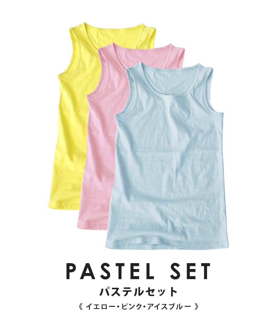 特別送料無料！】インナー レディース S/M/L/LL/3L 下着 タンク