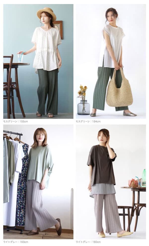 特別送料無料 コーディネートセット カラーが選べる お得な2点 セット レディース 服 ロングワンピース シャツワンピ ミディアム ノースリーブ ロングパンツ プリーツパンツ イージーパンツ 夏 上品ワンピースで作る大人シンプルコーデセット 返品交換不可 Rvcconst Com