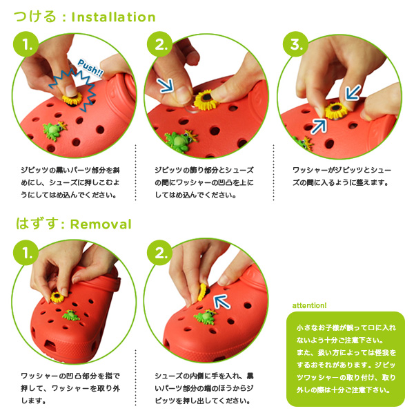 how to put on croc charms