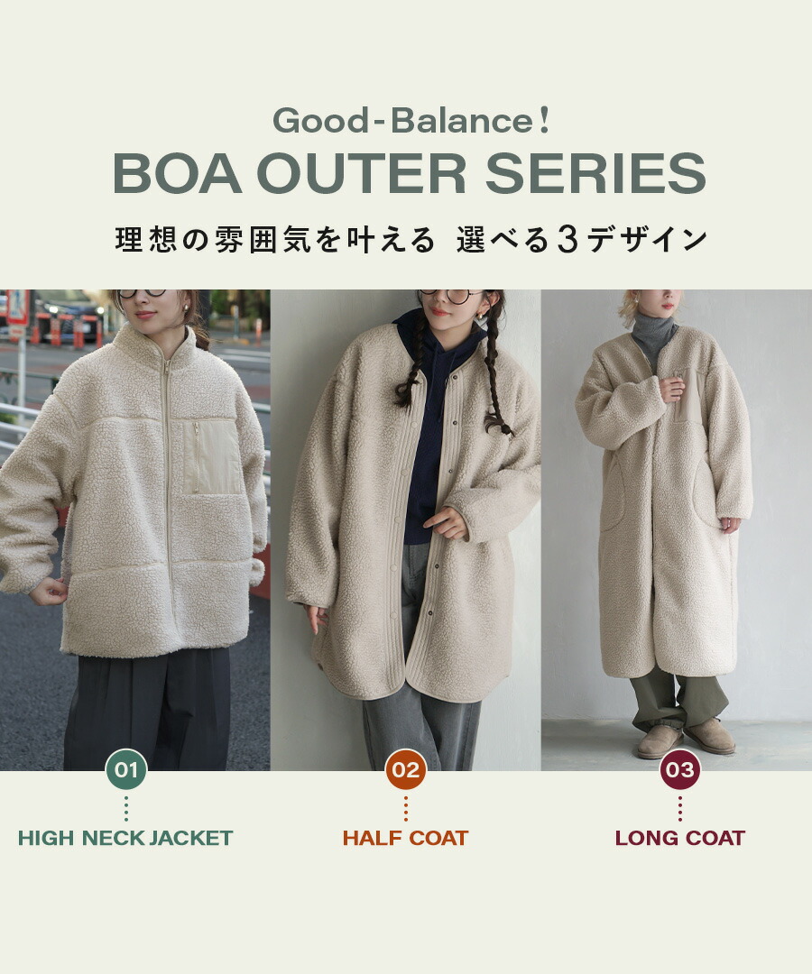30％OFFクーポンで4,193円／コート レディース / 「着ぶくれしない 