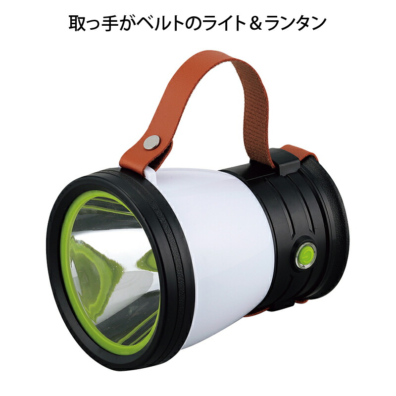 レトロなDIVEMATE 懐中電灯 箱付き レトロなDIVEMATE 懐中電灯 箱付き レトロなDIVEMATE 懐中電灯